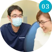 丁寧なカウンセリングを